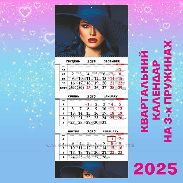 #4: provokation.in.ua