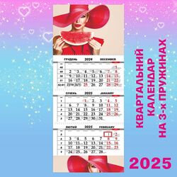 #5: provokation.in.ua