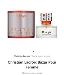 Christian lacroix bazar pour femme 2002 100 мл