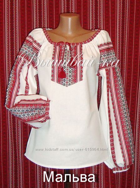 Жіночі сорочки/Плаття