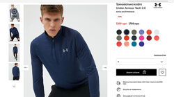 Under Armour спортивна кофта світшот
