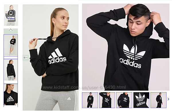 Adidas кофта худі толстовка унісекс 