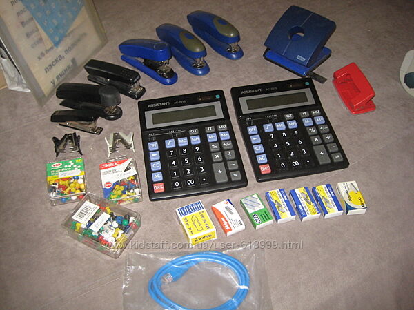 Розпродажа дешевих, нових та бу   канцтоварів