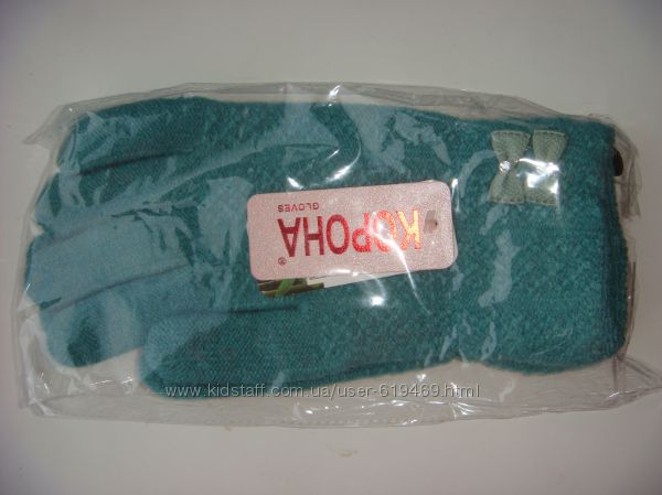 трикотажные перчатки, новые