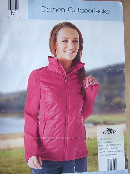 Куртка CRANE, Германия, технологии TECH TEX, размер 40-42. 