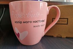 Рожева улюблена чашка колір настрою mary kay