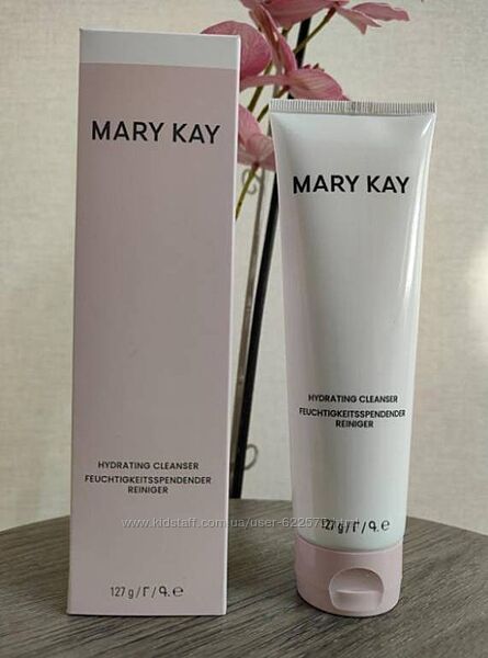 Очищувальний засіб mary kay мері кей для сухої/нормальної та жирної/комбіно
