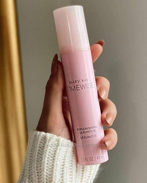 Живильна сиворотка се мері кей, mary kay 44 мл
