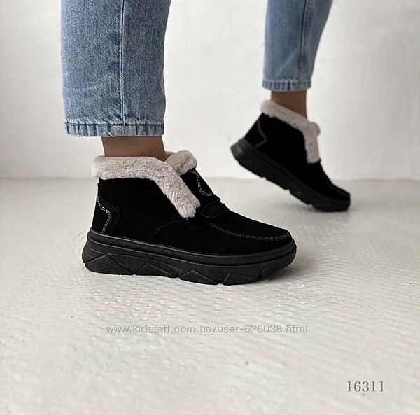 Черевики зима