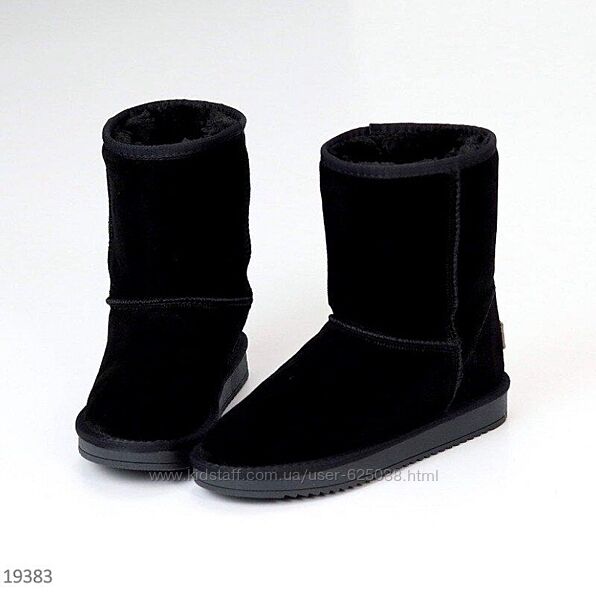 Уггі жіночі натуральний замш Класичні