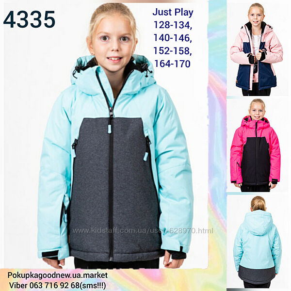Термо куртка для мальчика или девочки just play 104-164