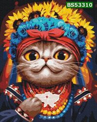 Картини за номерами Котики, коти. Патріотичні. Україна понад усе