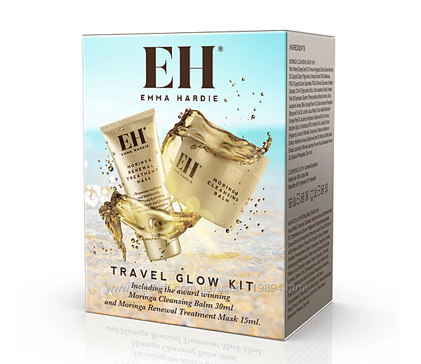 Набір для очищення та зволоження обличчя. EMMA HARDIE  Travel Glow Kit 