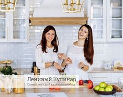 Десять недельных меню leniviy kulinar