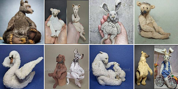 Шей зверей со мной Ксения Костина