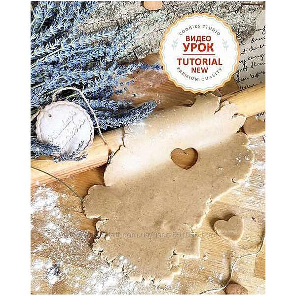 Оригинальный английский рецепт имбирно-медового печенья Олейники