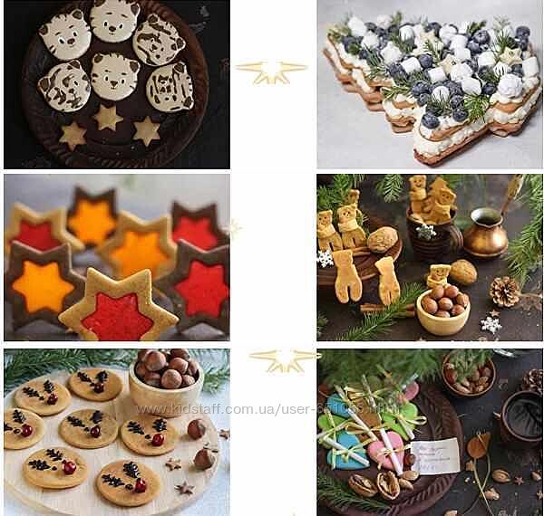 ПП-Медовое волшебство и Сборник Напитки Ирина Собченко