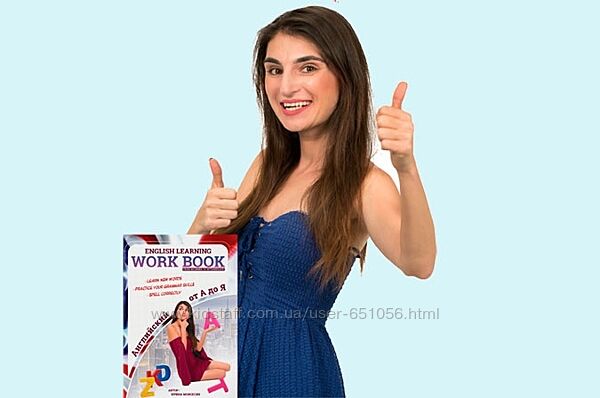 Английский. Все курсы Ирина Шипилова