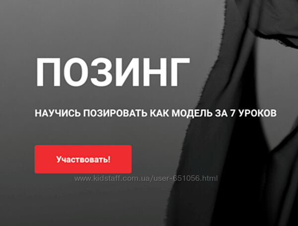 Тая Борисова 5 разных Позинг Студийный свет и работа с моделью Обработка