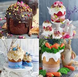 Куличи 2022 Николай Гагарин, Артем Валентинов gift cookies