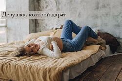  lesya o tindere 5 разных Гайды Вебинар Девушка, которои дарят