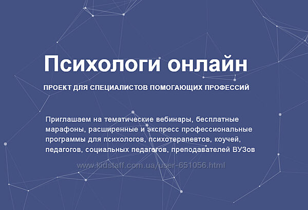 Кризисная психология Наталия Борисова, Вера Бутова