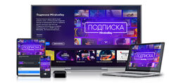 Годовая подписка 2024-2025 Mindvalley