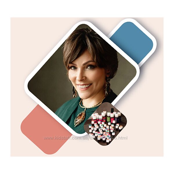 Флакон счастья быстрый старт с ароматерапией и аромапсихологией Анна Мария