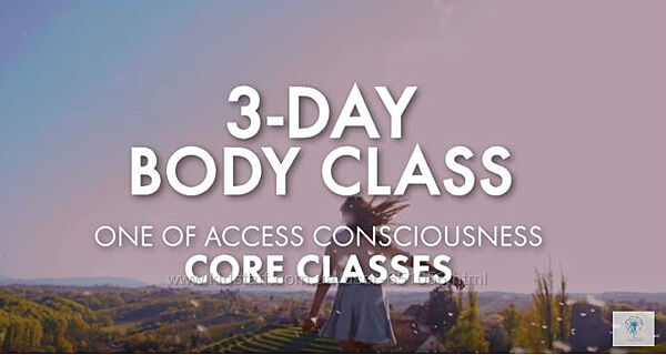 Трехдневный телесный класс Kэс Томас