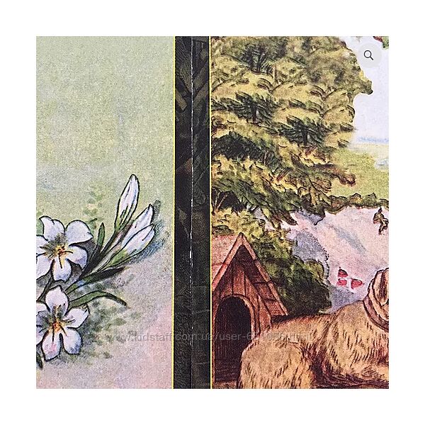 Ленорман. Все 12 курсов. Полное обучение КоЛена