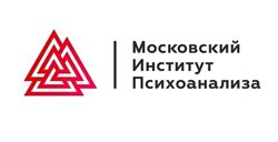 ВСЕ КУРСЫ Московский Институт Психоанализа МИП