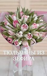 Тюльпаны из зефира Мирослава Садовая zefir. mira
