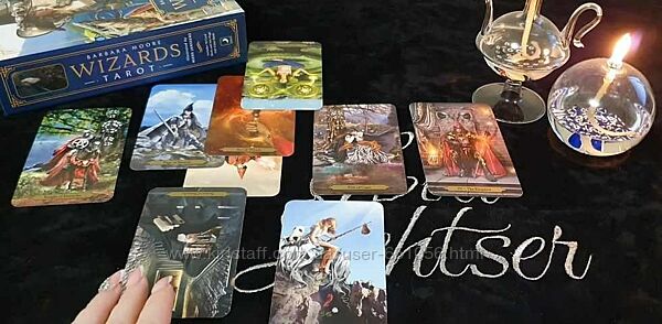 Eva Lehtser Индивидуальный курс по таро. Блок 1 2 3 Ева Лехцер