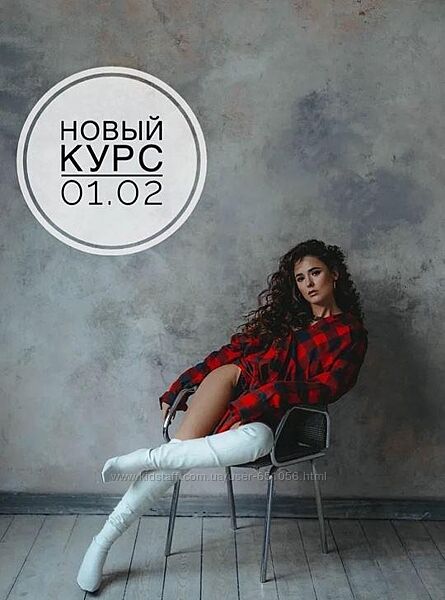 Наталья Попович 12 разных Умное тело Силовой Базовый 2023 Коррекция