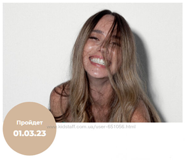 Елена Корнилова 28 разных Отшикаринг Нейрофакинг Густые волосы Без химии