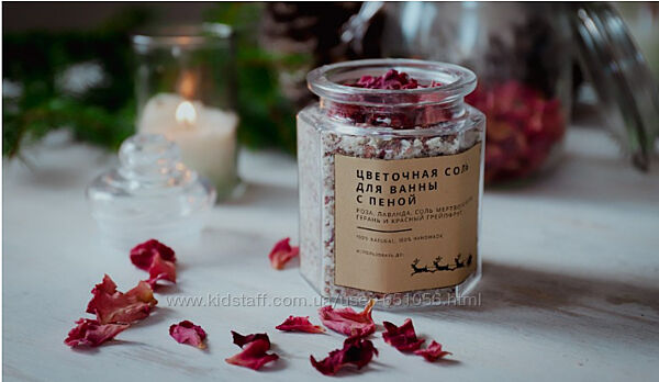 Ольга Ларноди 14 разных Натуральные шампуни Скрабы Баттеры Уход за лицом