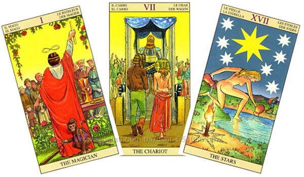 Авторский тренинг Триада Уайта все 3 модуля Алена Самошина