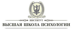 Касьяник Схема-терапия Все 4 модуля Высшая школа психологии