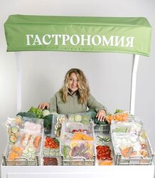 Гастрономия 2023. 5 поток. Тариф Супер Пупер Шеф Маша Шелушенко