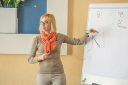 Инна Волкова 77 разных Бацзы Курс про 9-й период Фен-Шуй Оракул Ци Мен