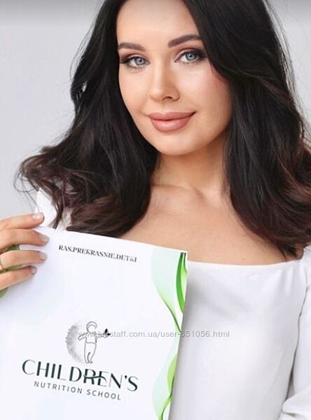 Школа детского питания Ирина Гаркавенко ras. prekrasnie. detki