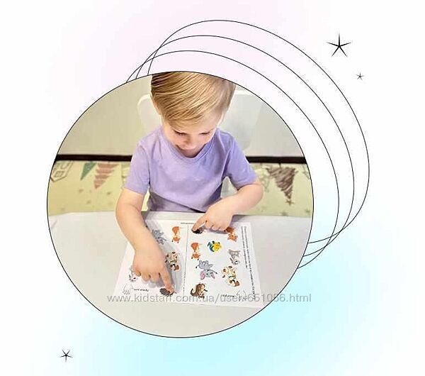 KateandBogdan Нейросборник для детей 3-5 лет 2023