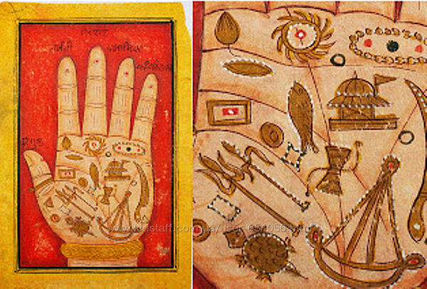 Серия лекций Хиромантия. Полный курс Шива