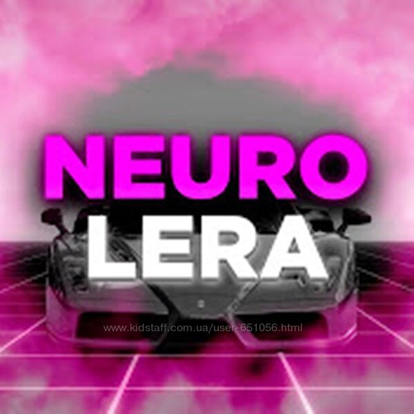 Английский по нейрометодике - самый эффективный способ учить язык neurolera