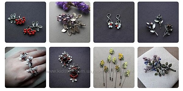 Не ювелирные украшения Алина Глазунова