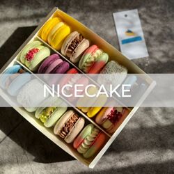 Макарон Nicecake. grozny Хава