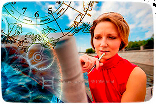 Классическая астрология, 1-й модуль Константин Пономарев