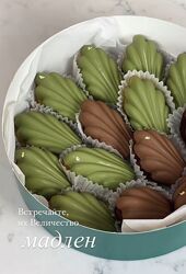 Их Величество - Мадлен Кристина Лова