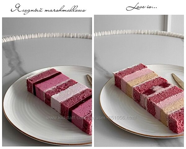 Love is и Ягодный Marshmallows Ангелина Коба