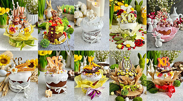 Декор куличей от А до Я Gift Cookies Николай Гагарин, Артем Валентинов